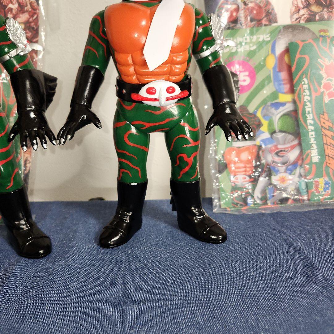 ア*で様 東映レトロソフビコレクション　仮面ライダー　アマゾン　オープニング版