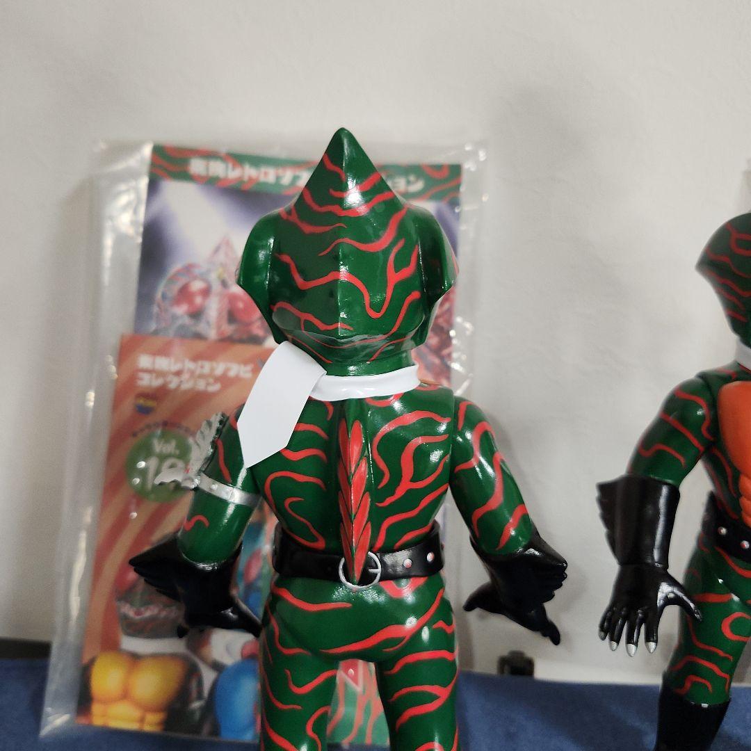 ア*で様 東映レトロソフビコレクション　仮面ライダー　アマゾン　オープニング版