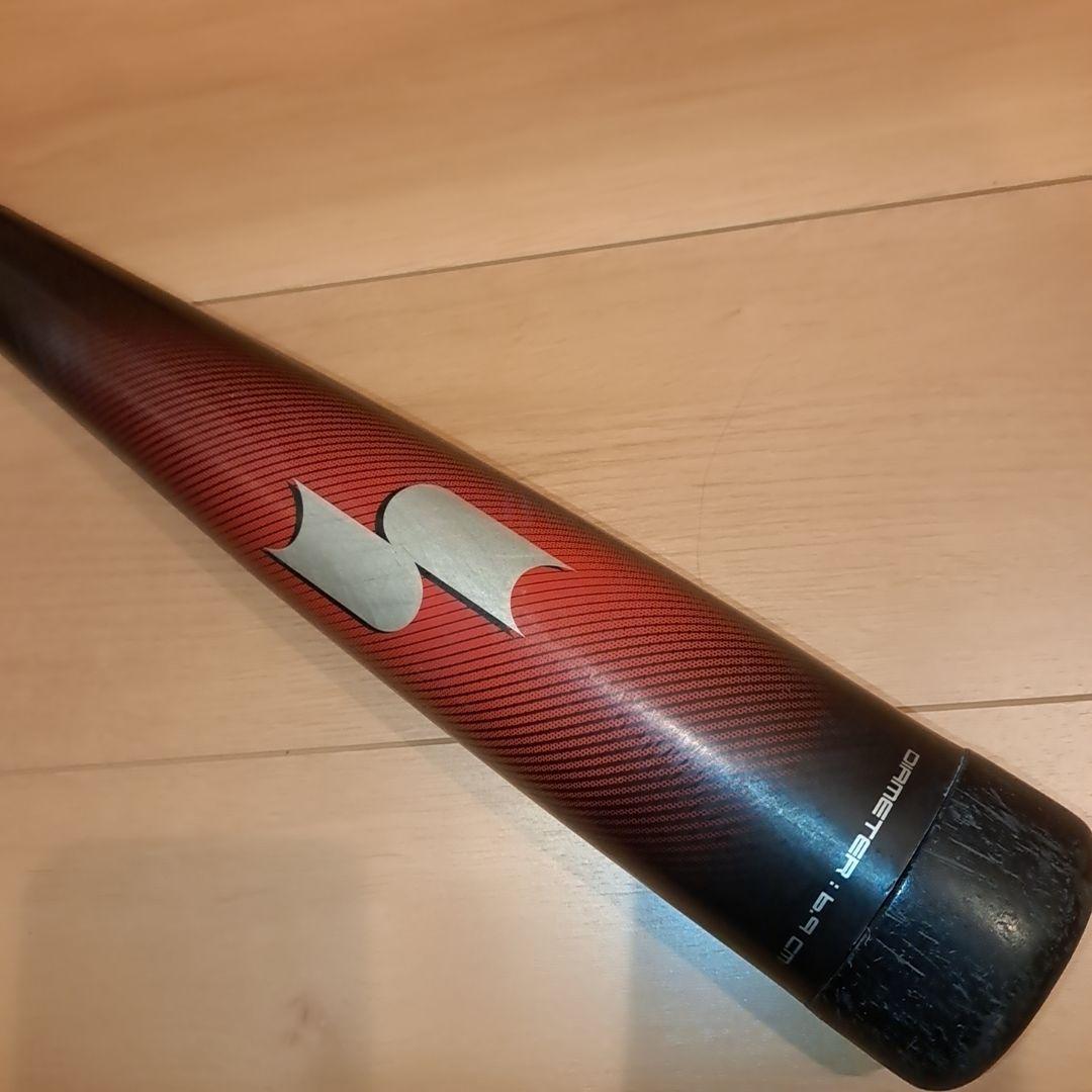 SSK MM23 83cm 700グラム