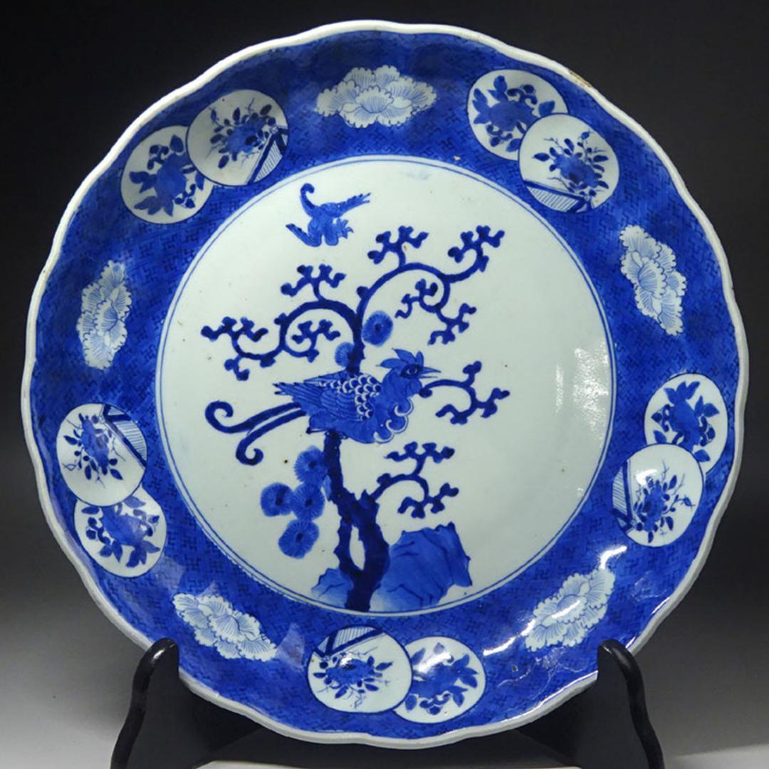 時代物 古伊万里 染付 大皿 幅約31.5cm 古陶磁 p95232