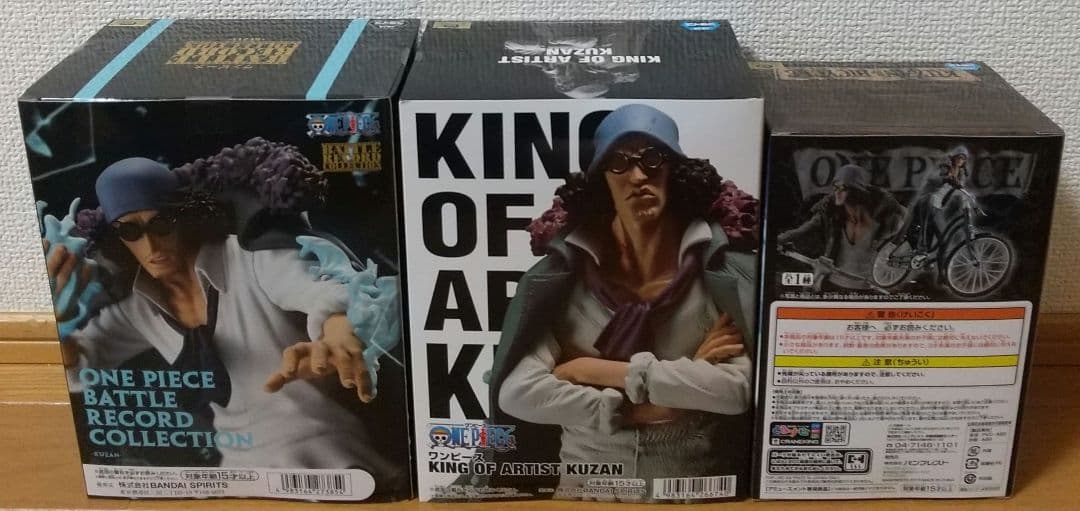 ワンピース ONE PIECE フィギュア 青キジ クザン グラメン キングオブ