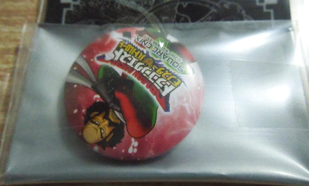 ドラゴンクエストバトルロード公式大会　参加賞　缶バッジ　非売品　１２種類