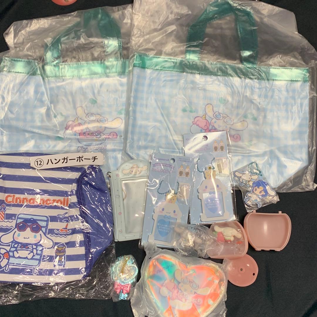 サンリオ まとめ売り バラ売り不可