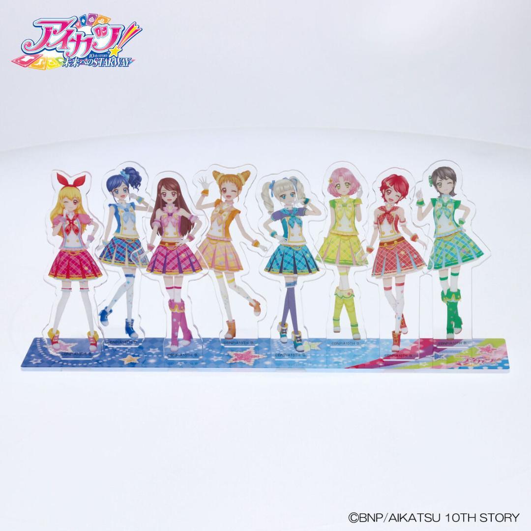 アイカツ！シリーズ データカードダスver アクリルスタンド
