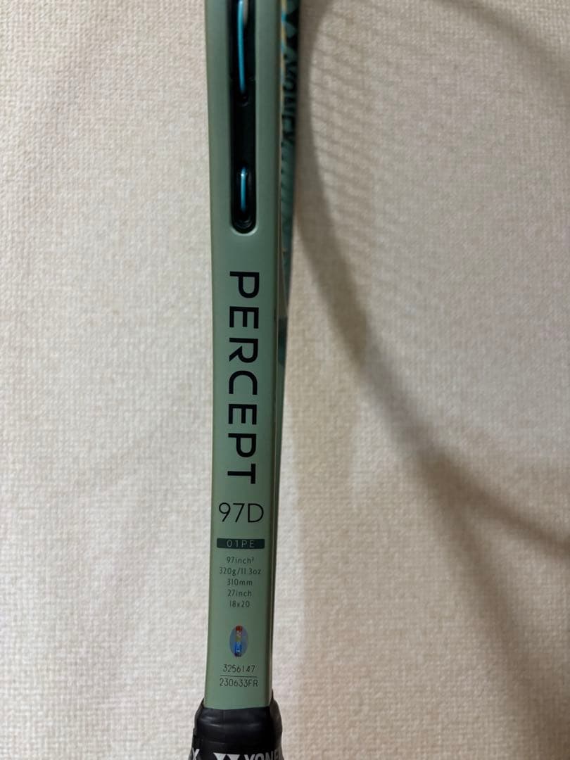 YONEX テニスラケット G4 20-27kg