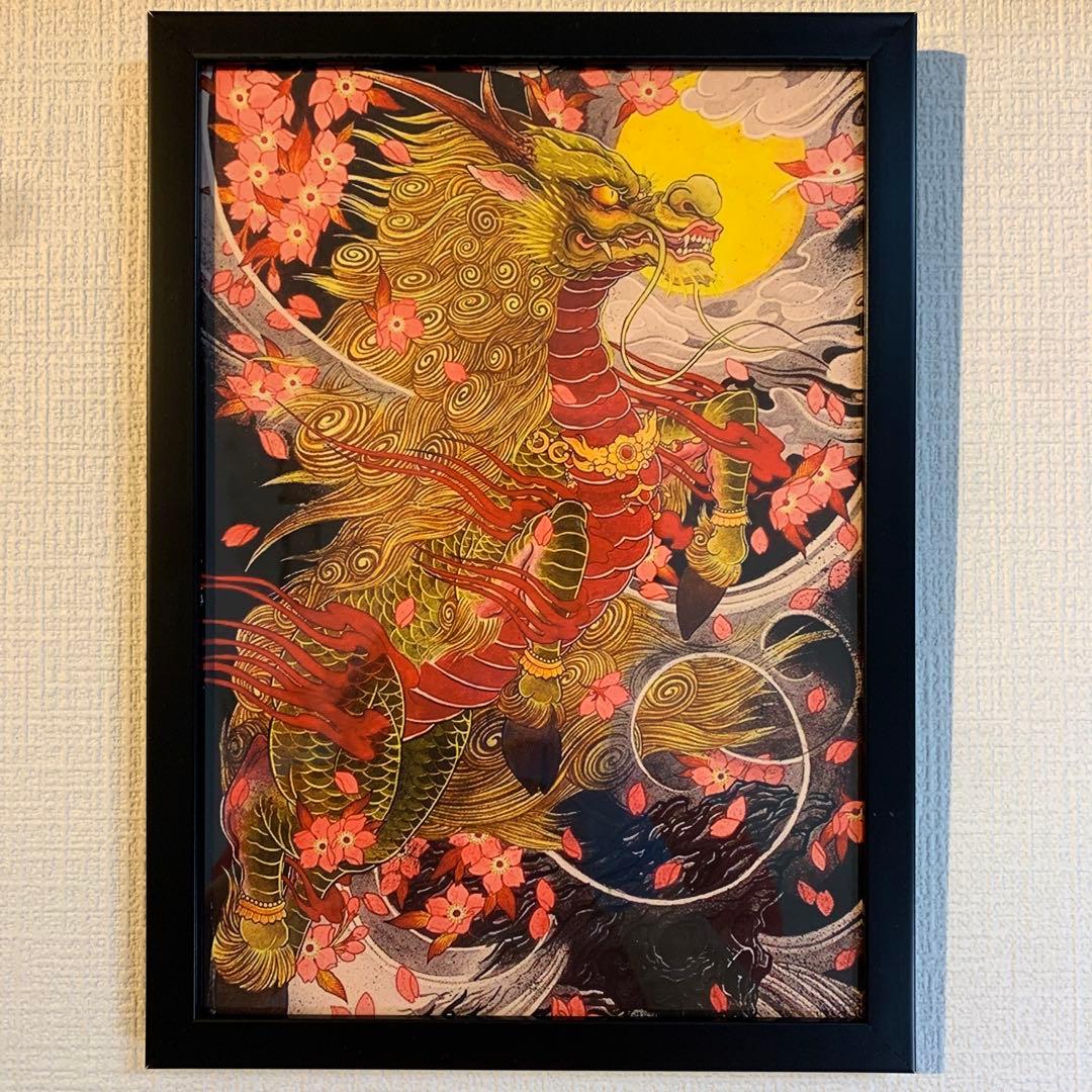 額縁 XLCR1000