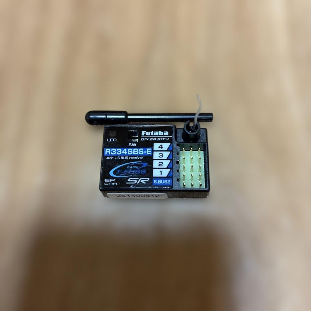フタバ　R334SBS-E　受信機　SRモード対応