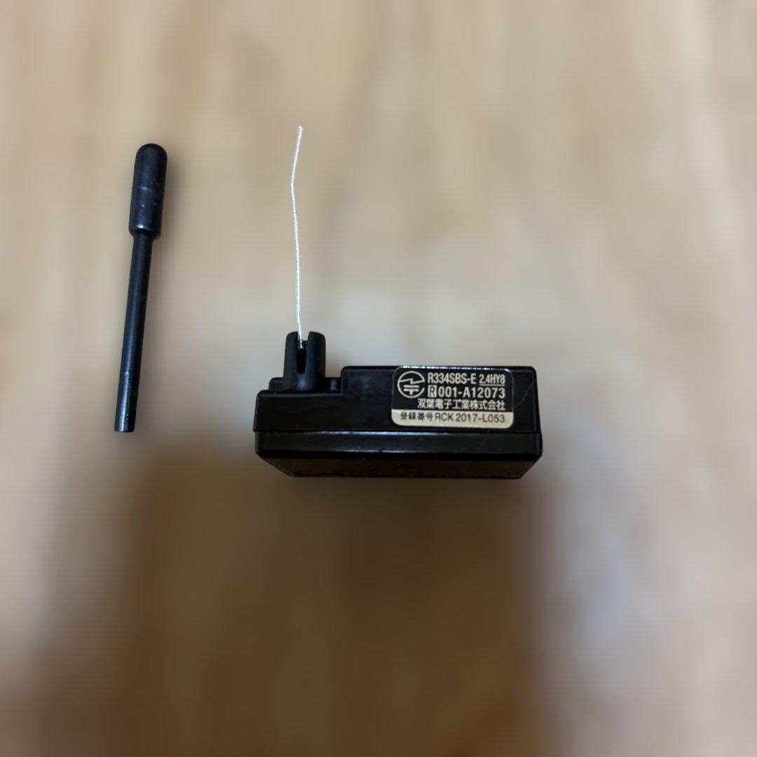 フタバ　R334SBS-E　受信機　SRモード対応