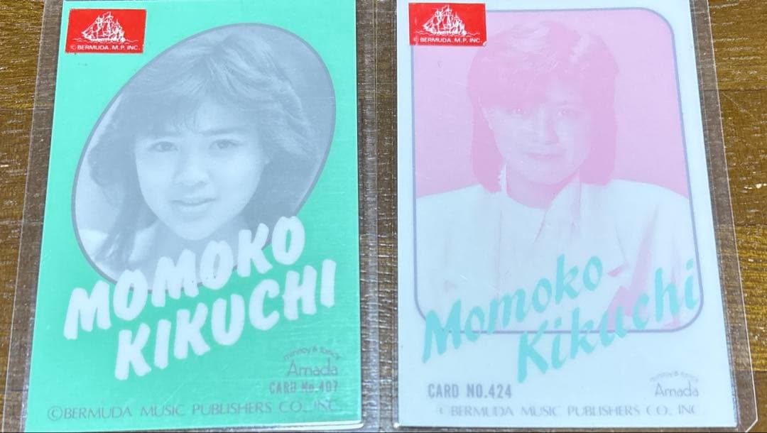 【超激レア】アマダ　菊池桃子　ラミネート写真