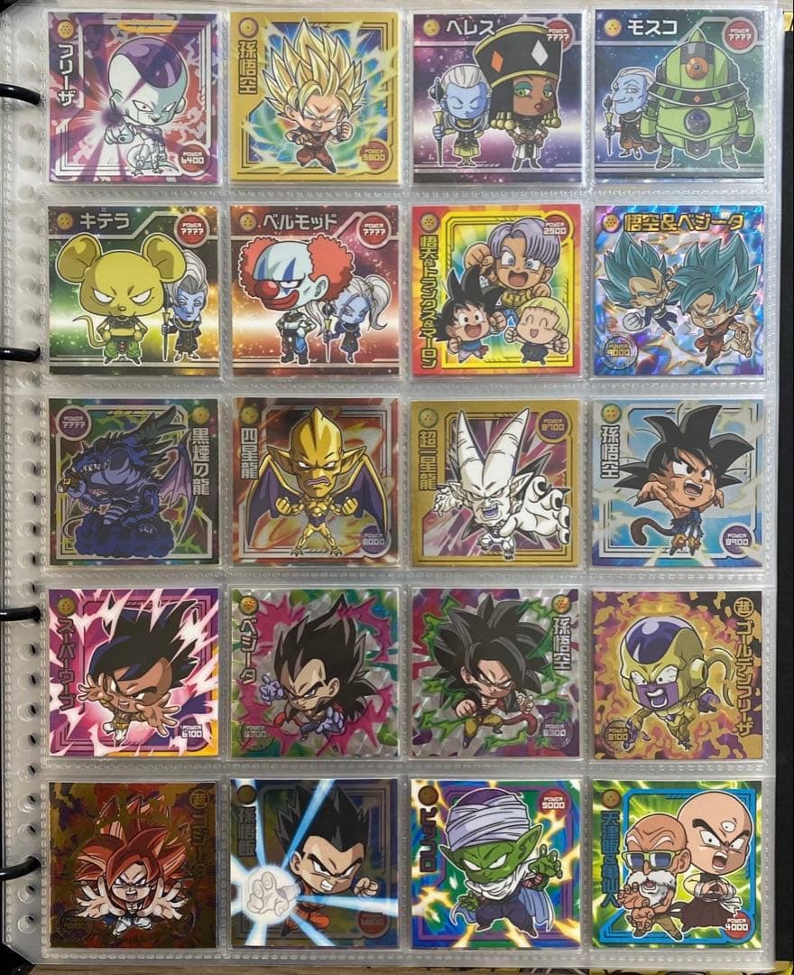 【1/31まで‼︎】ドラゴンボール 超戦士 シール ウエハース コンプ セット