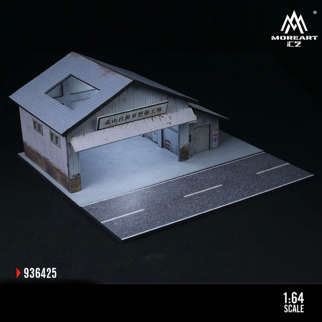 《最新入荷》1/64自動車整備士工場建物 LED照明付き 新品・未使用品