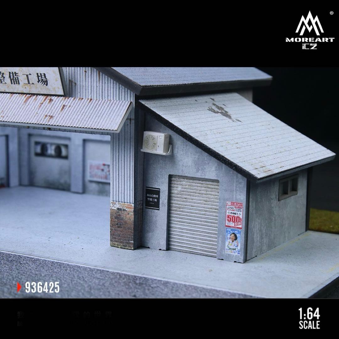 《最新入荷》1/64自動車整備士工場建物 LED照明付き 新品・未使用品