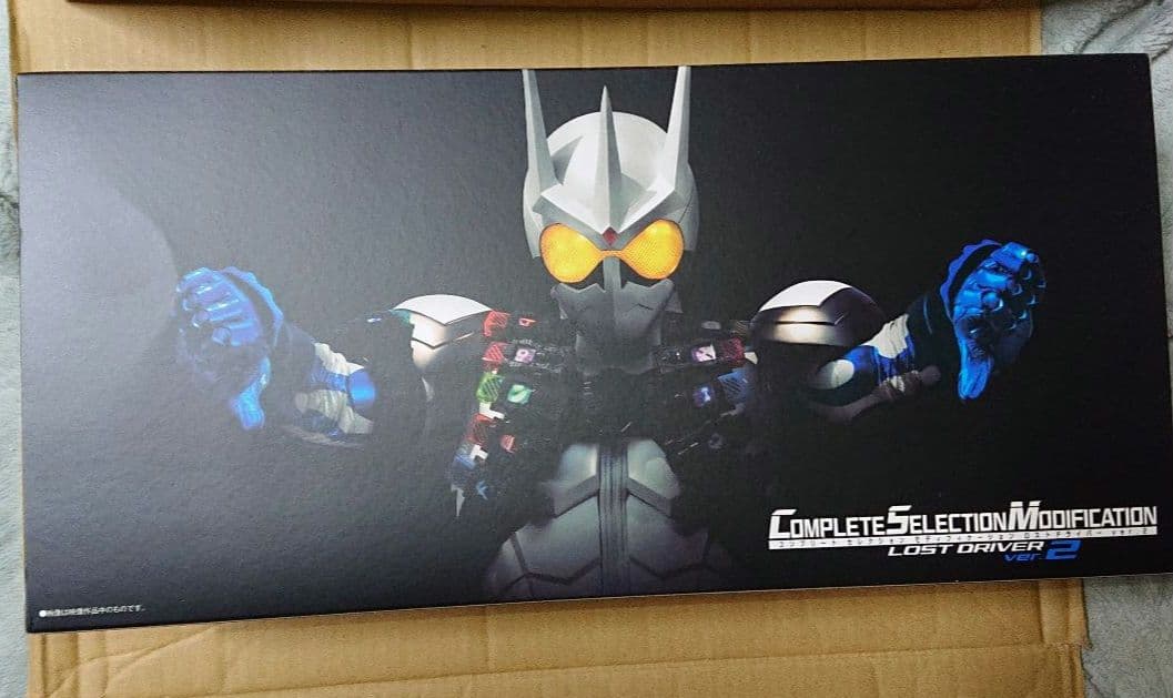 CSM ロストドライバー Ver.2 仮面ライダー W 付属品完備開封使用品