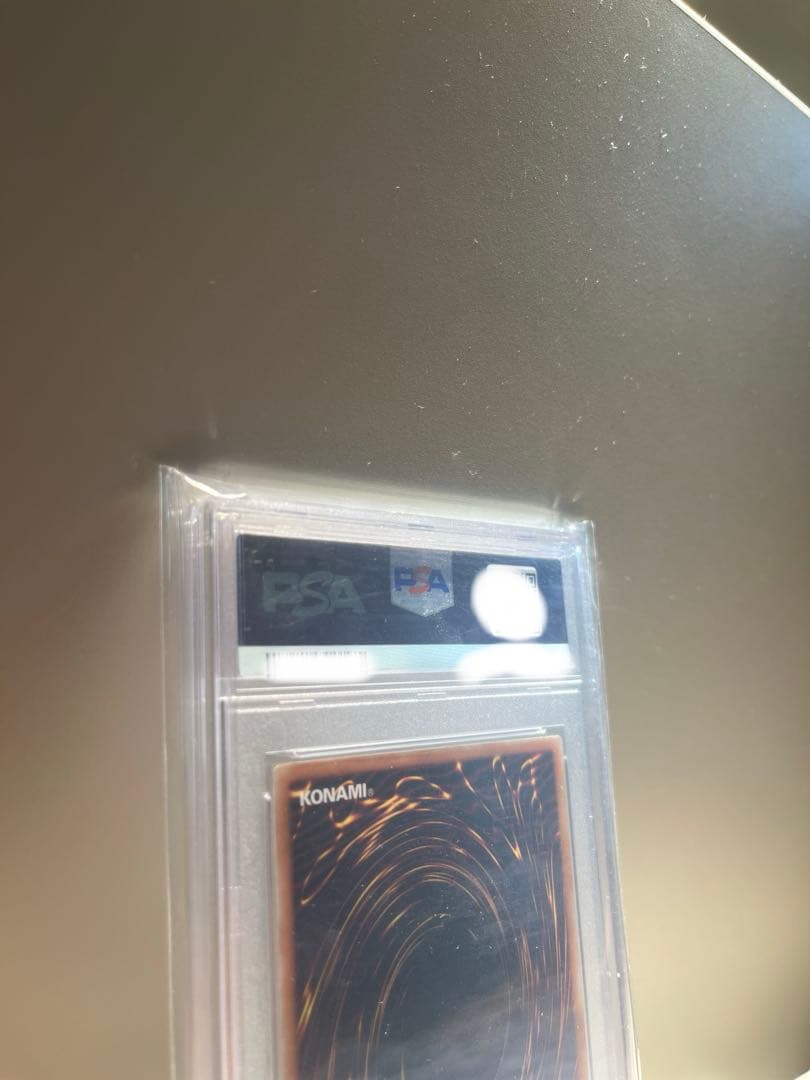 魔法の国の王女-クラン　レリーフPSA10 英語