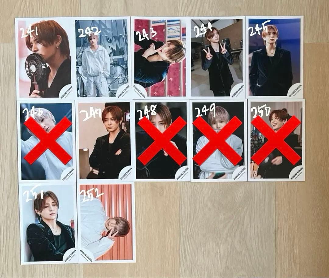 Hey! Say! JUMP 山田涼介 公式写真 まとめ売り④