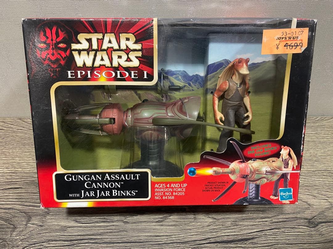 ✴️即購入不可コメント必須 STAR WARS フィギュア まとめ売り6点セット