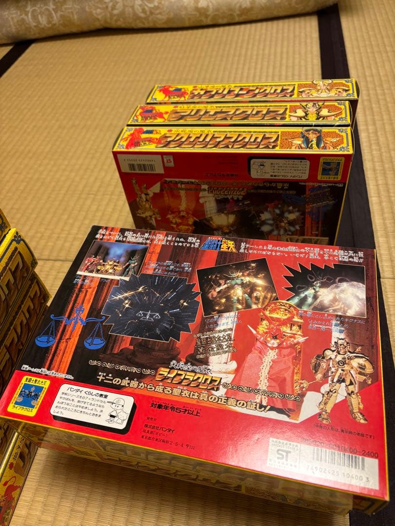 聖闘士星矢 ゴールドセイントフィギュア 12体セット