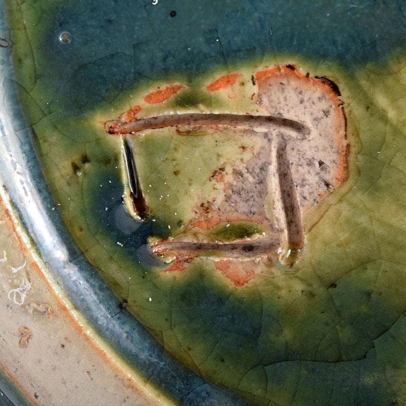 北大路魯山人作　織部焼　青織部　花文　水指　荒川豊蔵極め箱　M　R7589B