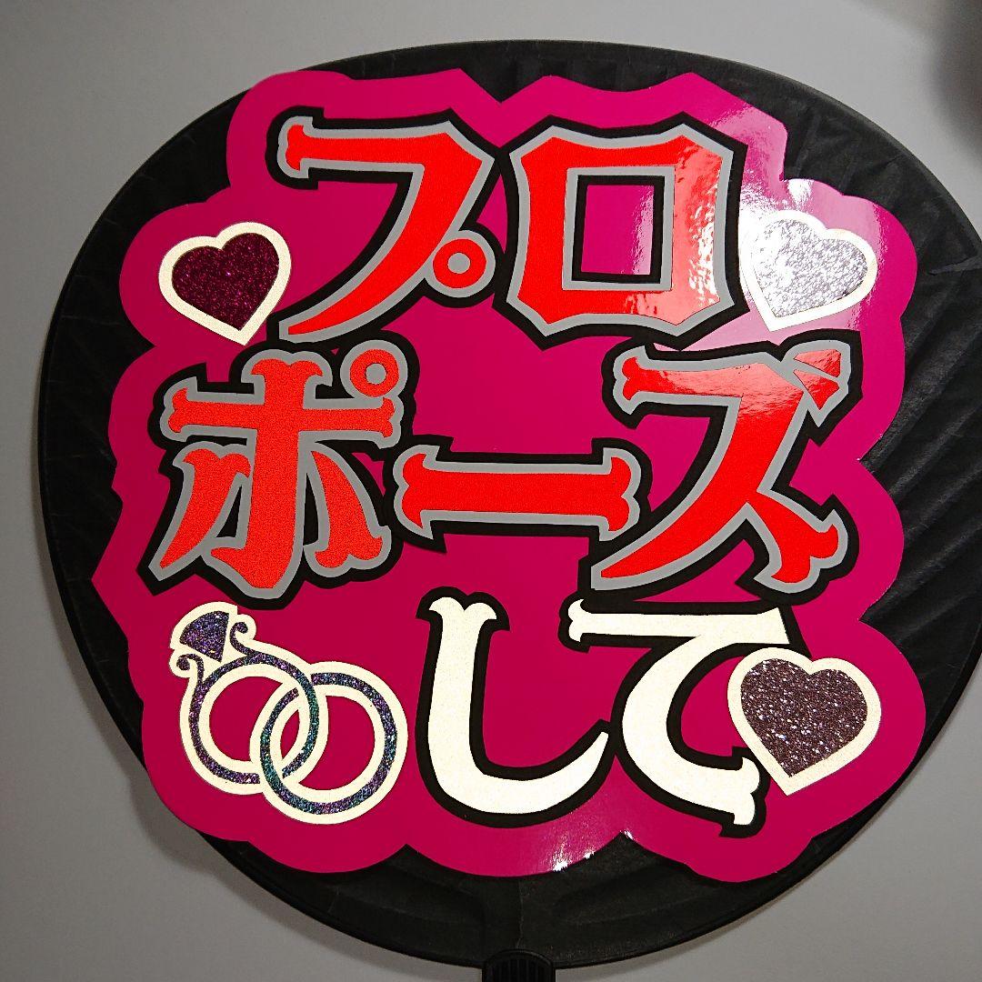 たまかなさま確認ページ♡