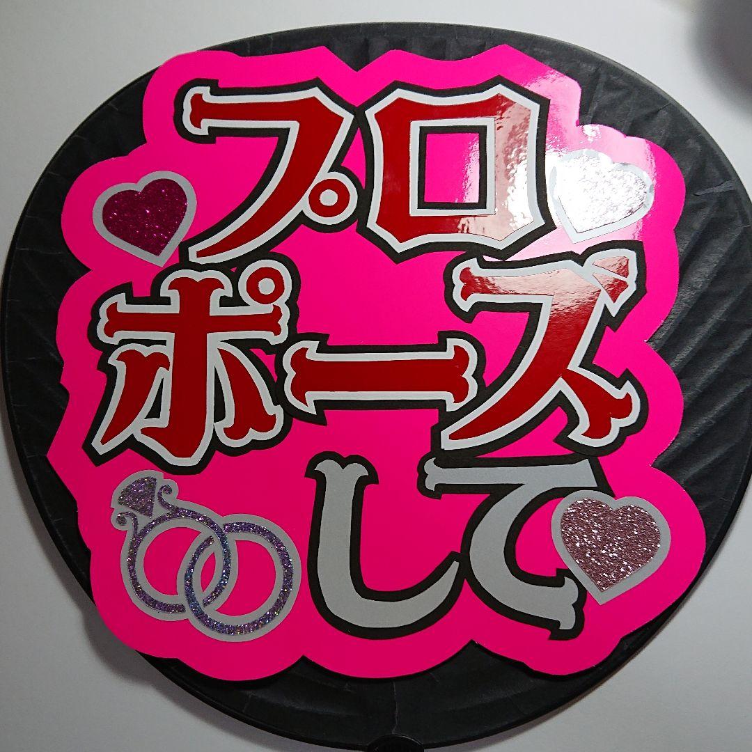 たまかなさま確認ページ♡