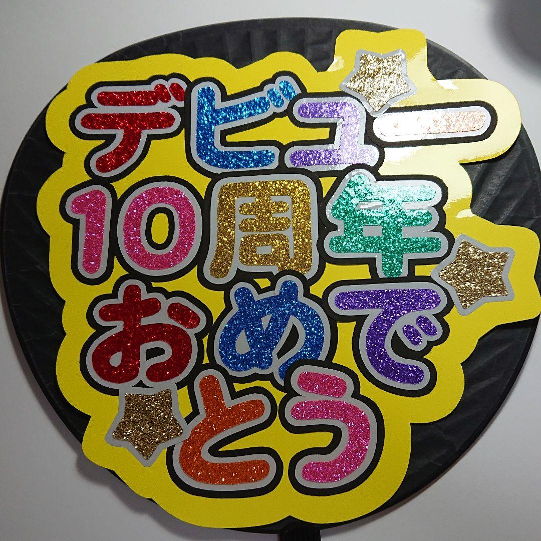 たまかなさま確認ページ♡