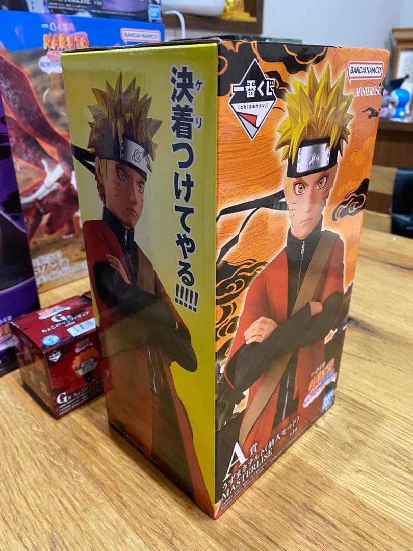 NARUTO一番くじ⭐︎セット