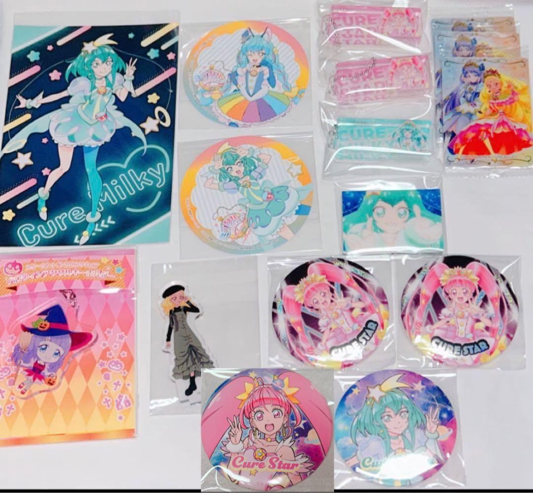 スタートゥインクルプリキュア セット