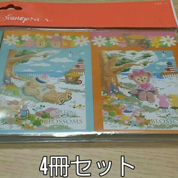 ✨レア✨☺新品・未開封☺★Disney★スプリングヴォヤッジ★メモ★