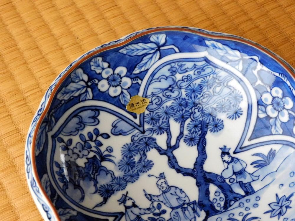 平安秀峰　清水焼　染付　菓子鉢　文人画