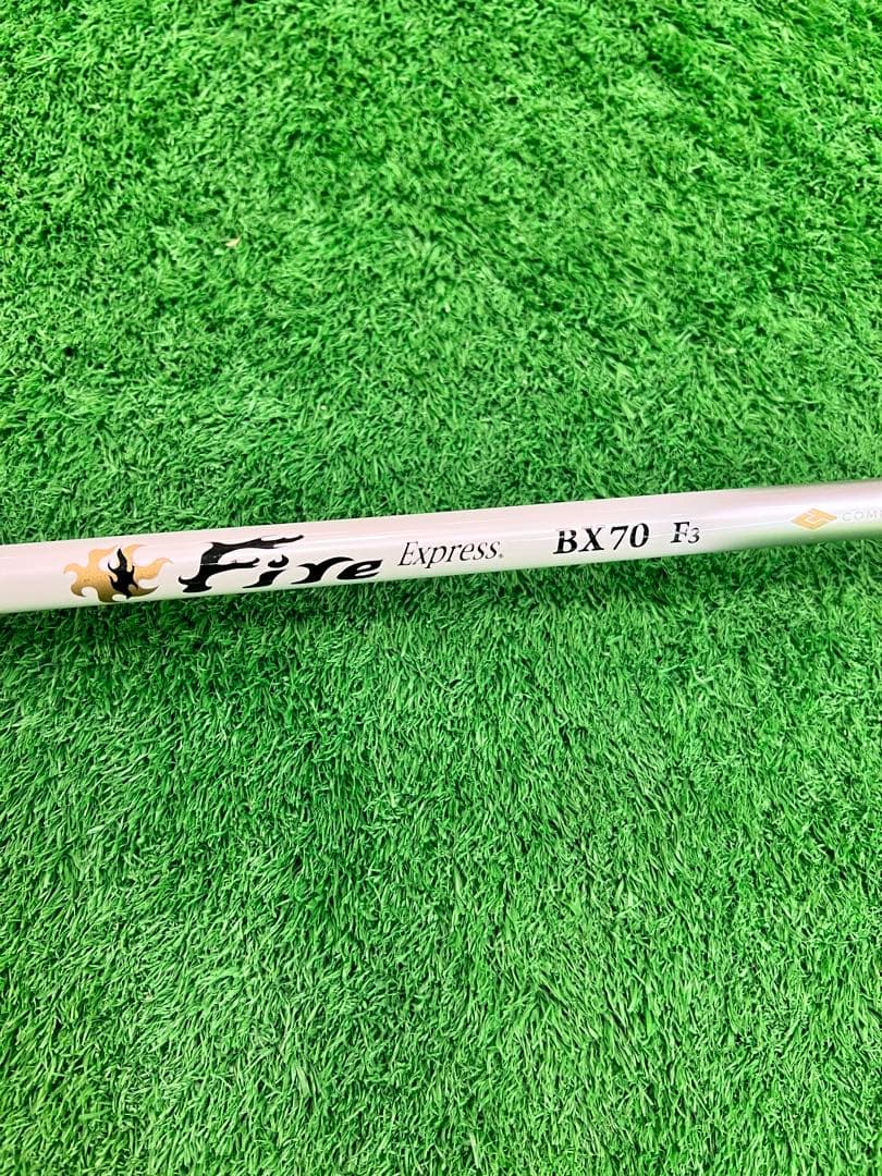 値下げしました！2/3まで！ロッディオ　フェアウェイウッド　クリーク