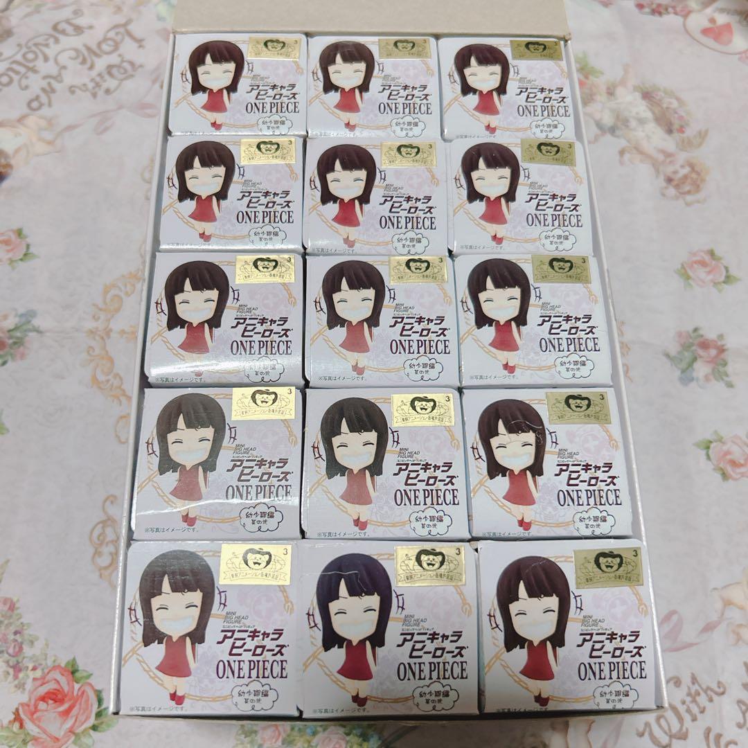 d*9様 アニキャラヒーローズONE PIECE幼少期其のニ１ボックス