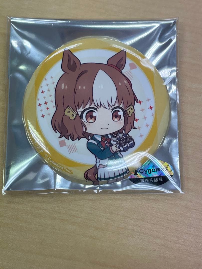 ウマ娘 ベルノライト グッズまとめ売り