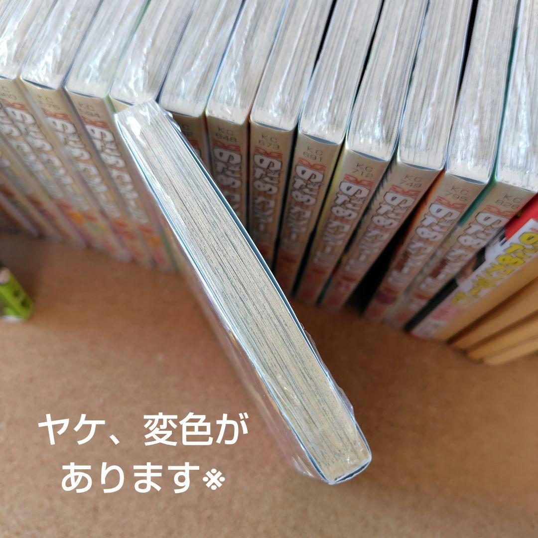 訳あり 2冊以外は新品 のだめカンタービレ 全25巻 全巻 ファンブック 新書判