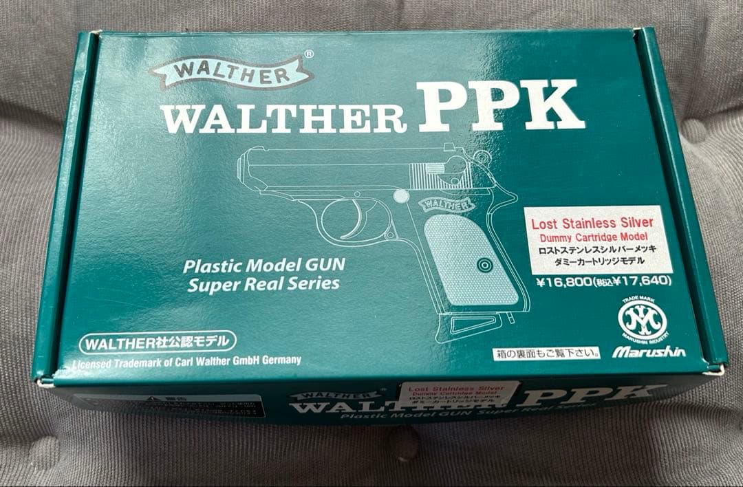 【マルシン】ワルサーPPK ロストステンレス シルバーメッキ【モデルガン】