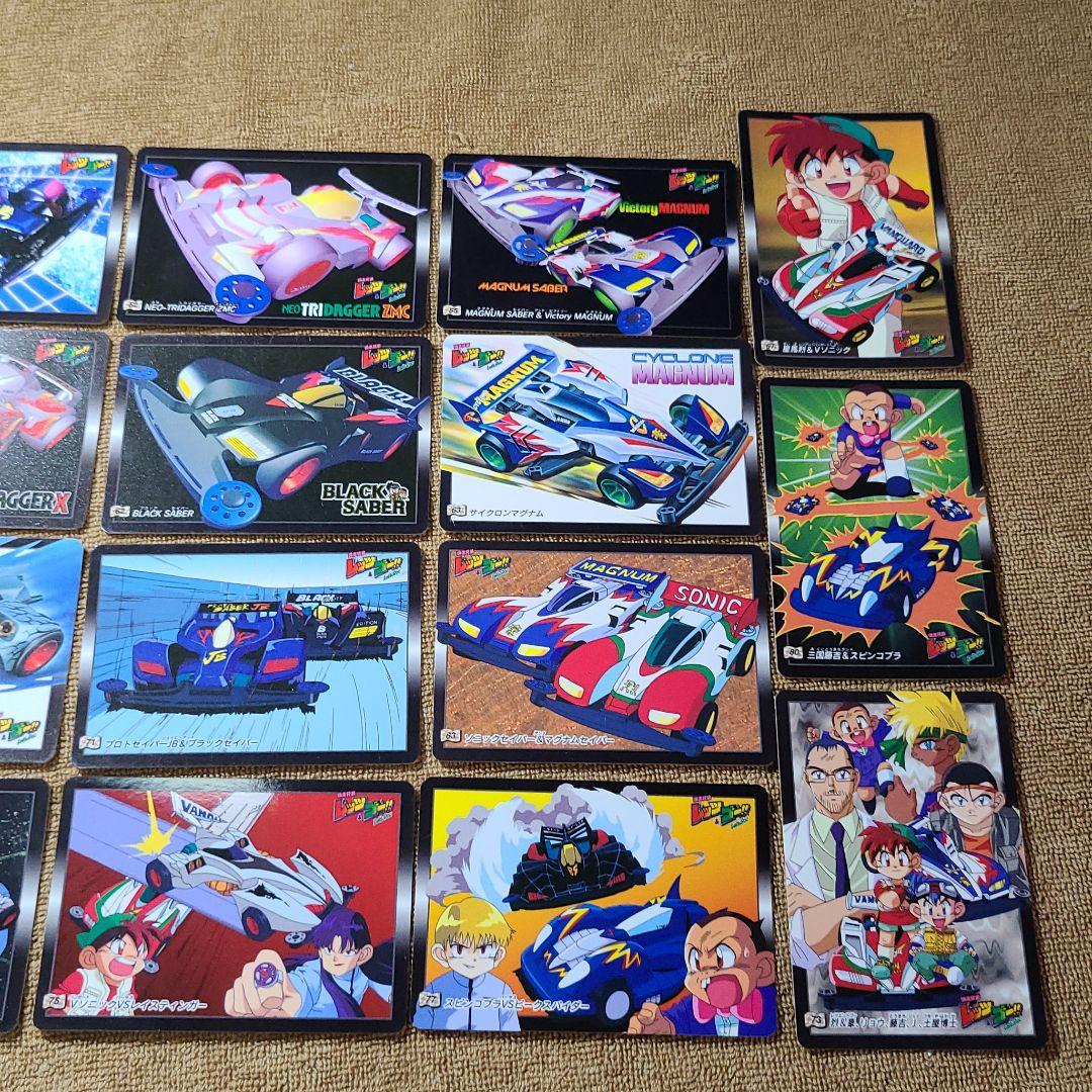 【激レア、希少】 爆走兄弟レッツ&ゴー!! ミニ四駆 1989年カードダスセット