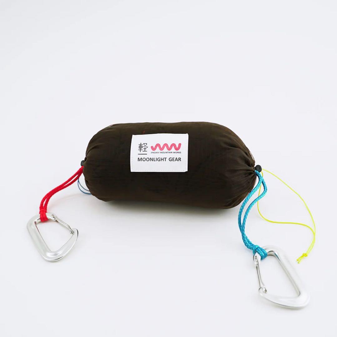 JMW× MLG/ Cloud Mesh Hammock 軽Edition