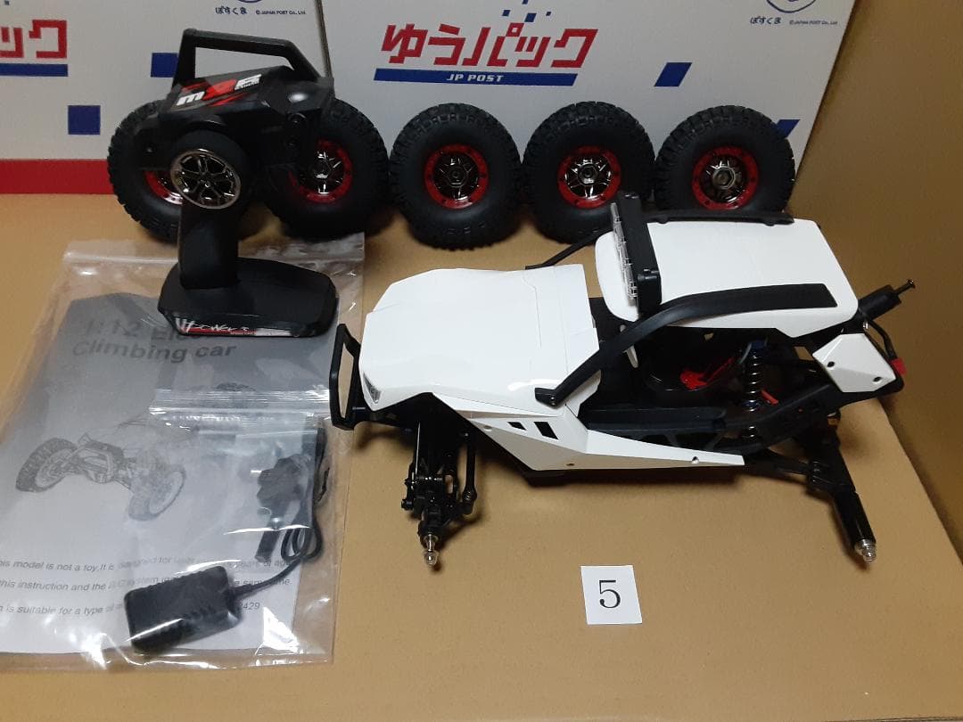 【ジャンク新品】WLtoys 12429 ４WD ⑤