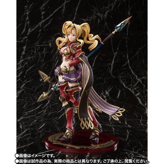 グランブルーファンタジー ゼタ フィギュア