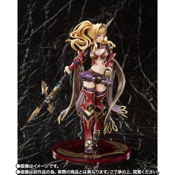 グランブルーファンタジー ゼタ フィギュア