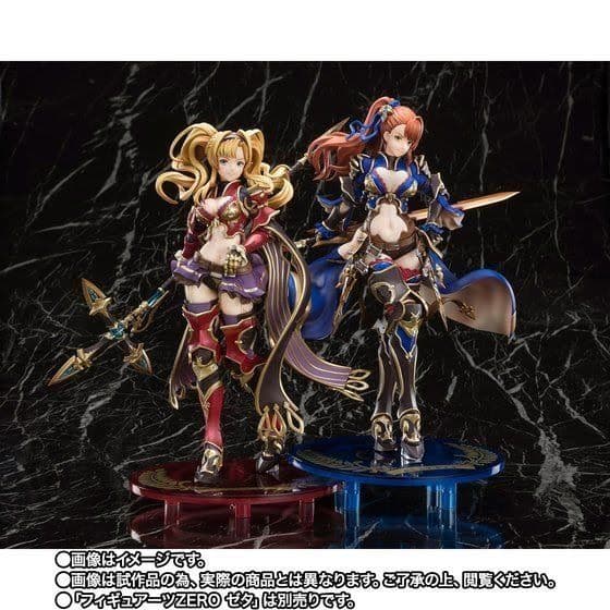 グランブルーファンタジー ゼタ フィギュア