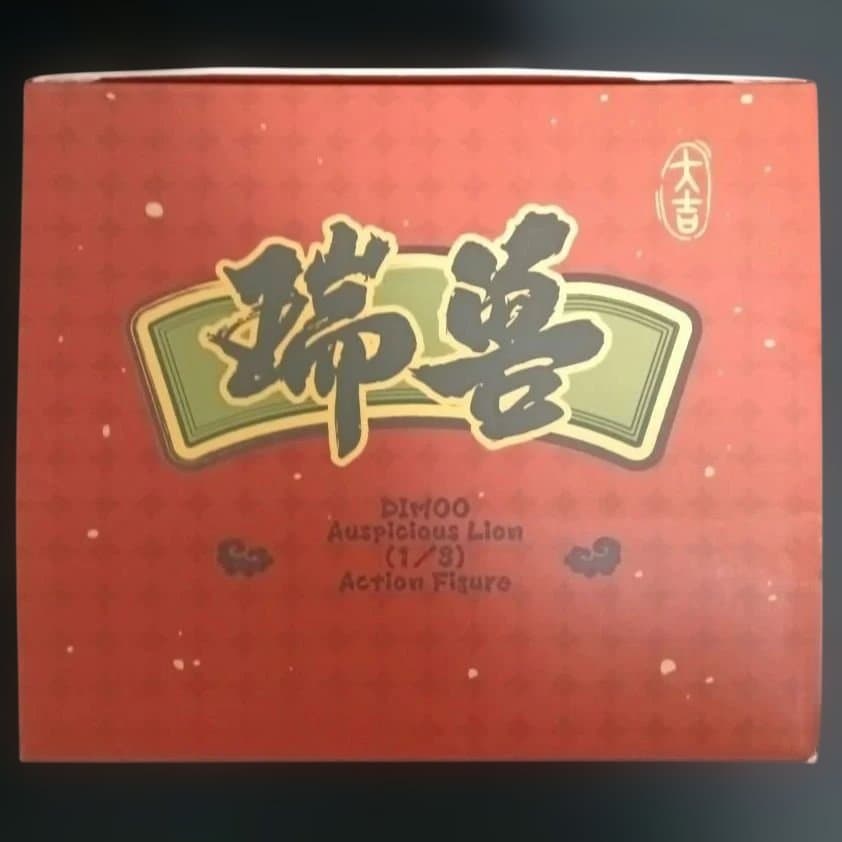 どーさんページ