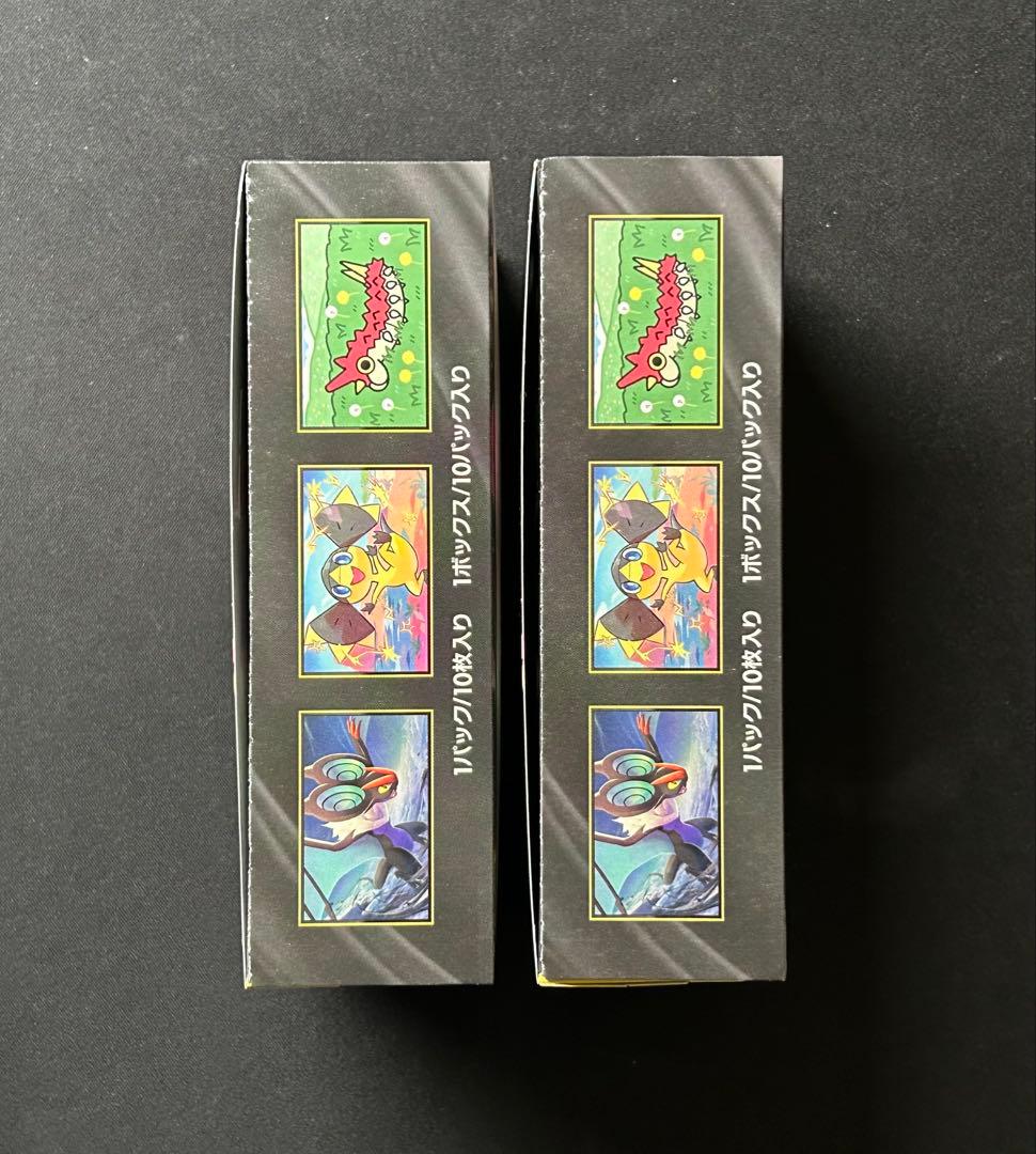 ポケモンカードゲーム MEGA ドリームex 2BOX シュリンク無し