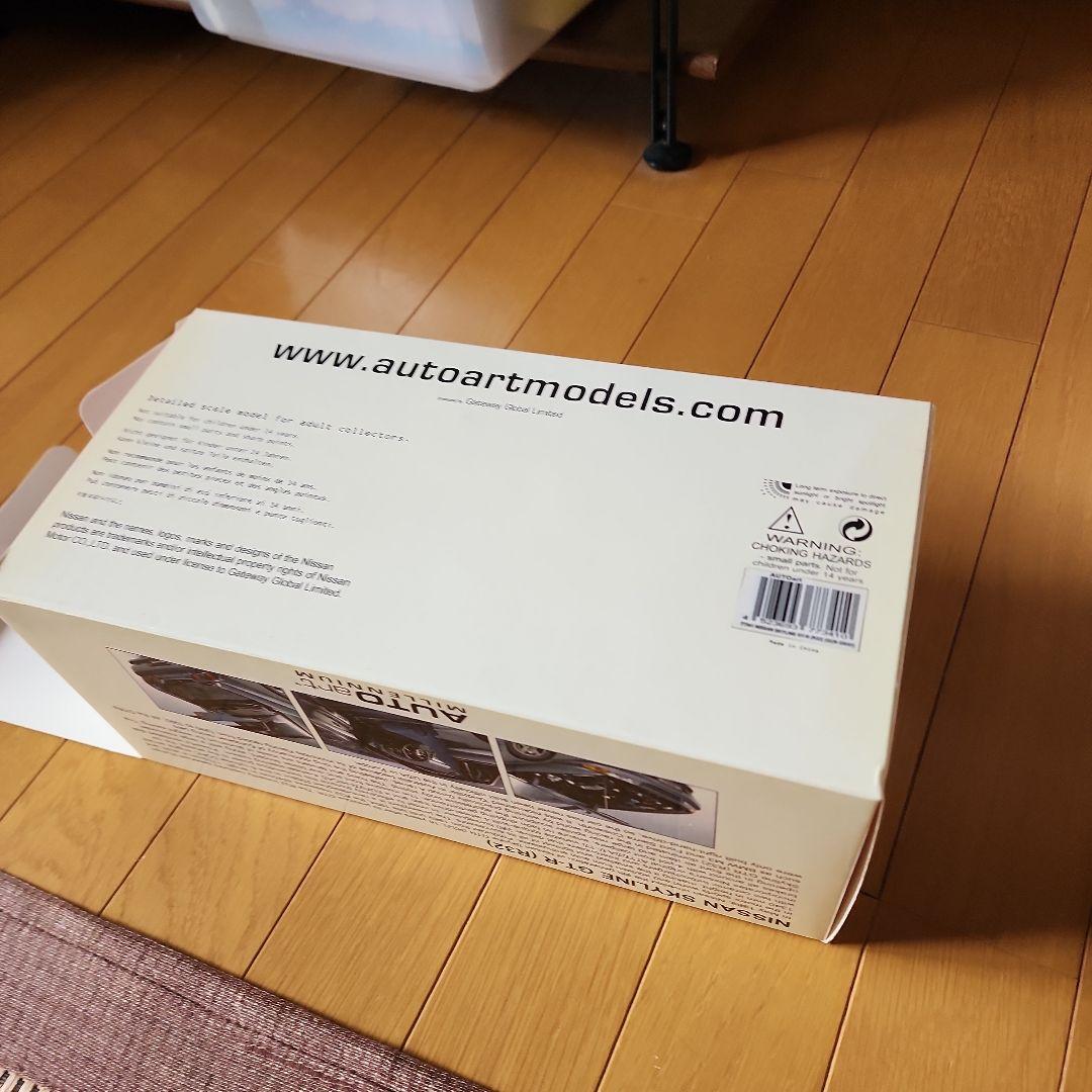 オートアート SKYLINE GT-R (R32) 1/18 開封品