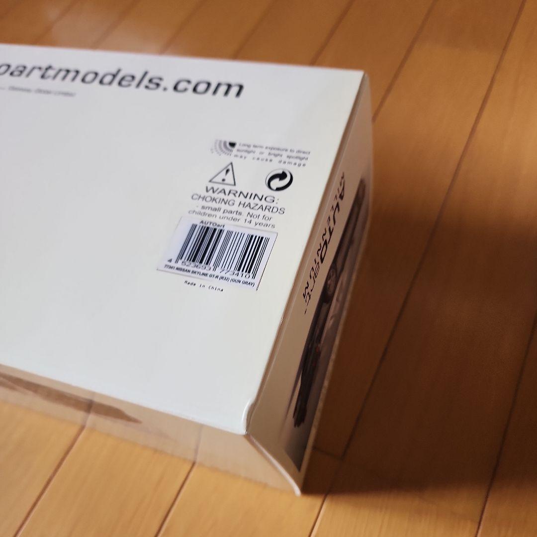 オートアート SKYLINE GT-R (R32) 1/18 開封品