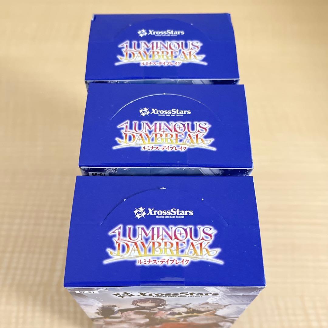 Xross Stars ブースターパック第1弾 3BOXセット【新品未使用】