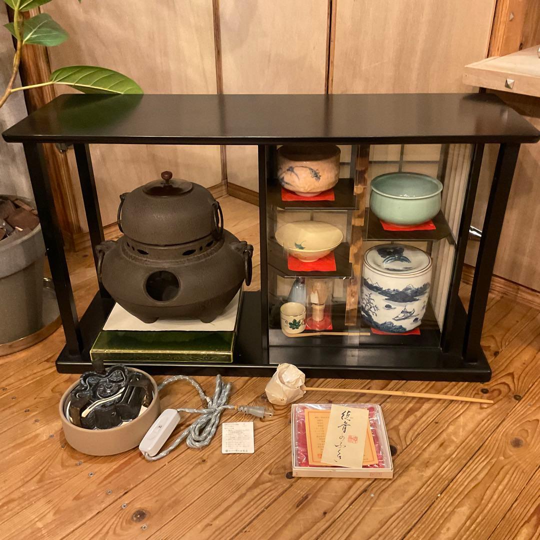 茶道具 茶道 お点前 セット 茶道 茶器 あじろ鉄 茶釜 野々田式 炭型電熱器
