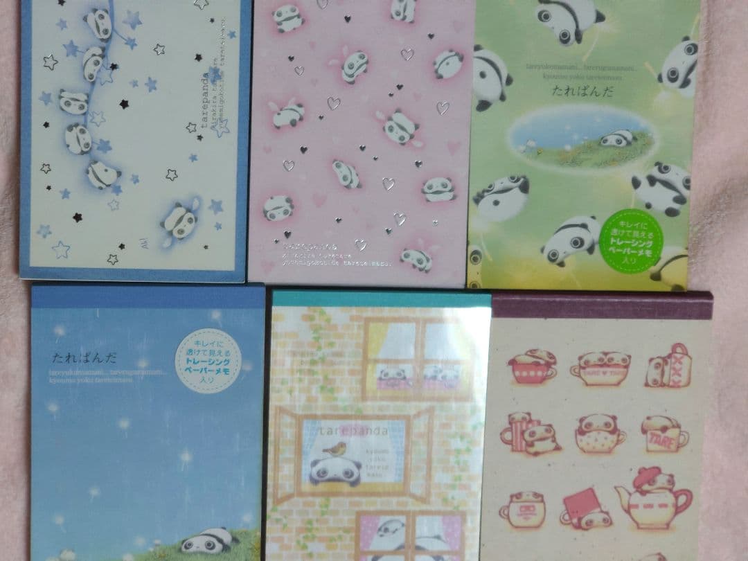 サンエックスキャラクター　たれぱんだ　文房具メモ帳メモパッドノート便箋まとめ売り