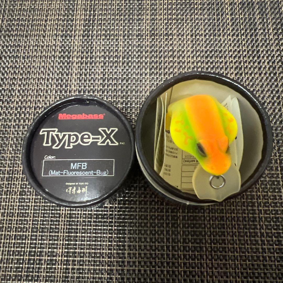 新品未使用　Megabass Type-X 5個セット