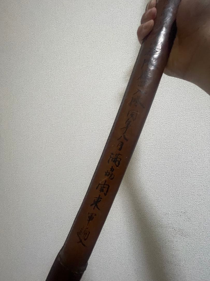 軍刀　刀