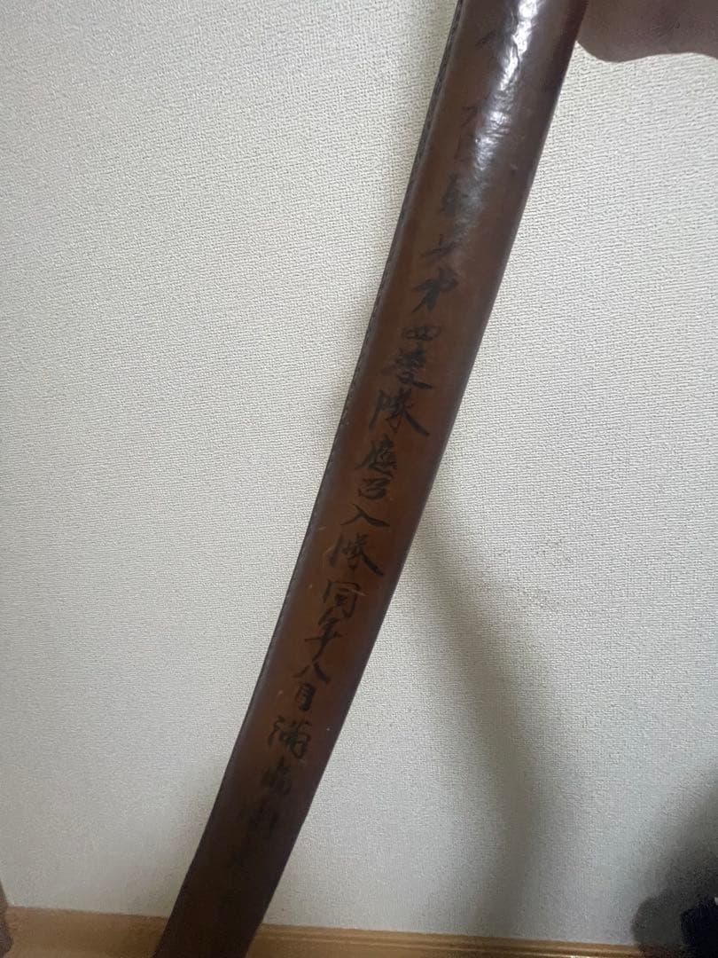 軍刀　刀